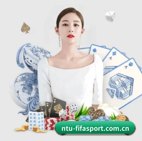 世界杯下注 APP